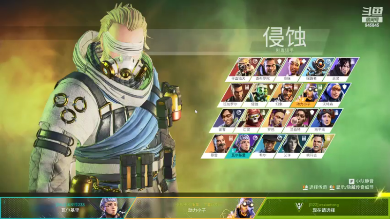 【2022-02-25 21点场】暴走的大童：看apexCP组如何被杀