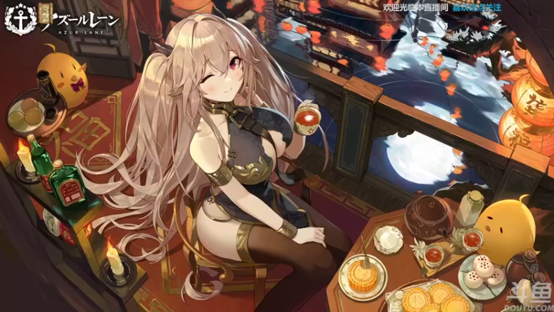 【2022-02-25 09点场】店長推薦Official：【店长推荐】秃子主播中老年直播间