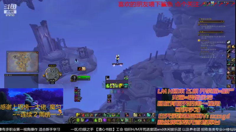 【2022-02-24 17点场】三凯1986：9.2开始啦~~~