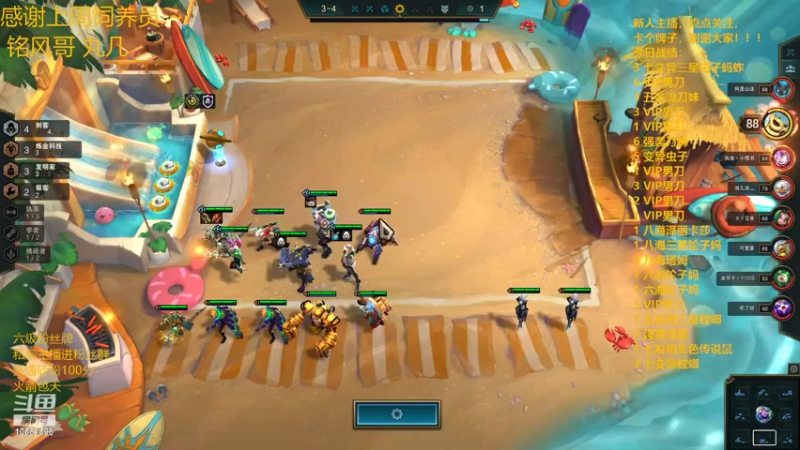 【2022-02-24 04点场】一路哥哥丶：一路： 顶尖局vip专场！！！