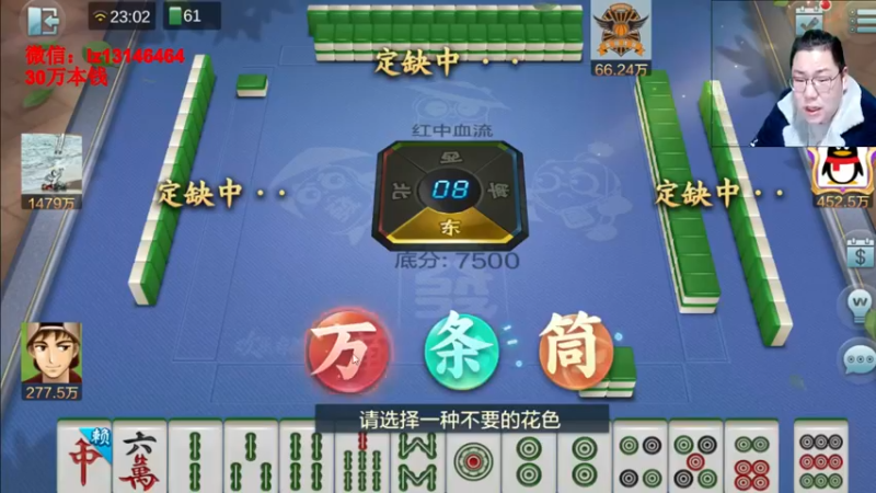 【2022-02-24 23点场】雷疯小叔：雷疯讲棋 斗转星移 移花接木 无人能敌