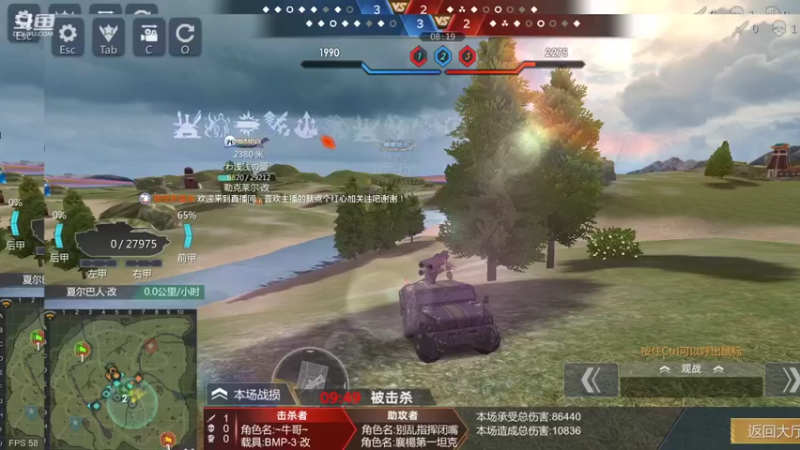 【2022-02-25 10点场】神怒布雷多：神怒布雷多的直播间