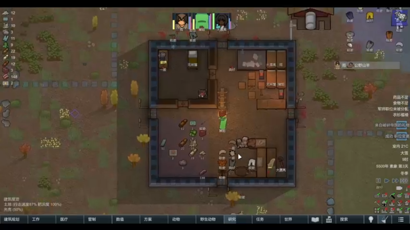 【2022-02-24 20点场】雨龙哉：还世界 崩盘之人菜瘾大