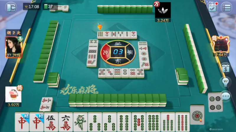 【2022-02-24 16点场】别问问就黑皮：【小奶团】新主播点点关注~