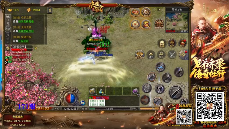 【2022-02-25 02点场】Happy丨猫腻：【猫腻】开荒中 关注点点