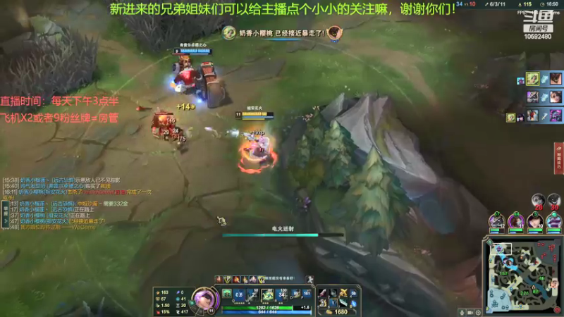 【2022-02-24 19点场】IM旺仔仔呀OvO：一天不破防浑身难受