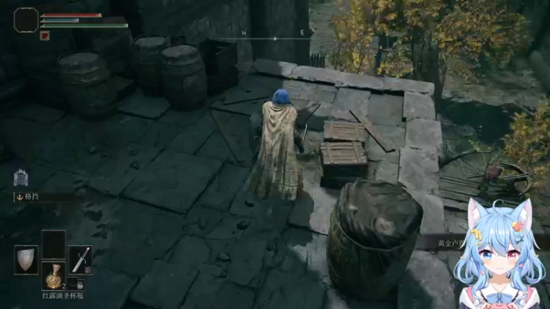 【2022-02-25 15点场】小仙女七七酱：❤艾尔登法环：硬核褪色者的开荒之旅！