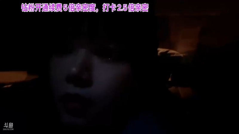 【2022-02-24 23点场】骆歆冲冲冲：骆歆：又是加班的一天555