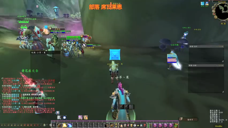【2022-02-24 13点场】狂人与風：今晚冲击第五刀。。