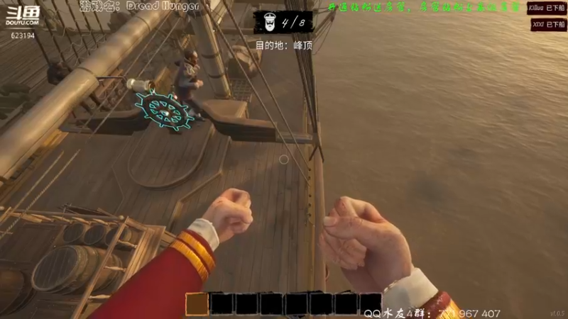 【2022-02-25 00点场】毁灭地球苏小凡：【苏小凡】祝你们开心快乐