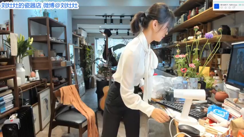 【2022-02-25 12点场】刘灶灶：刘灶灶的瓷器铺，周5啦
