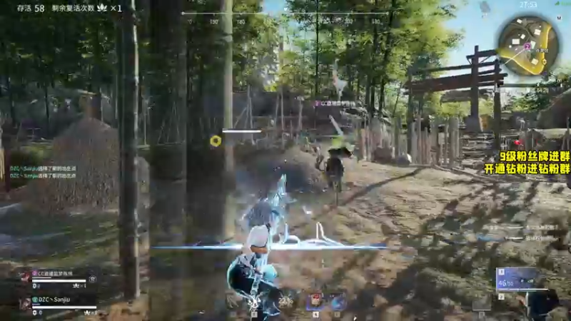 【2022-02-24 19点场】三酒OuO：斗鱼劳模の聊天室^^