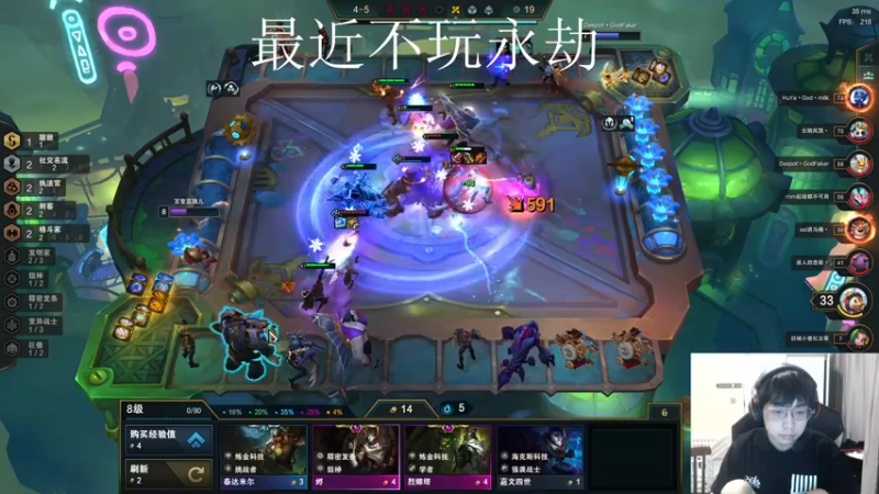 【2022-02-24 21点场】Cpt小醒目：醒目:鼠王！