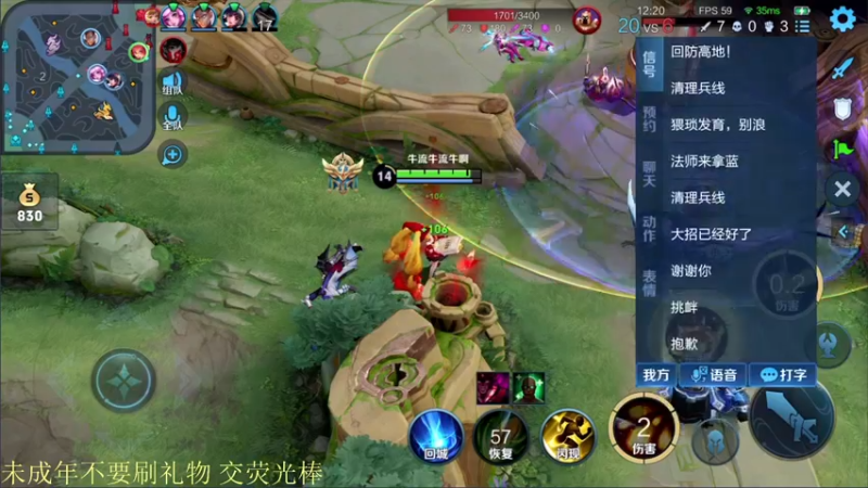 【2022-02-25 22点场】骚白：骚白全能秀系列