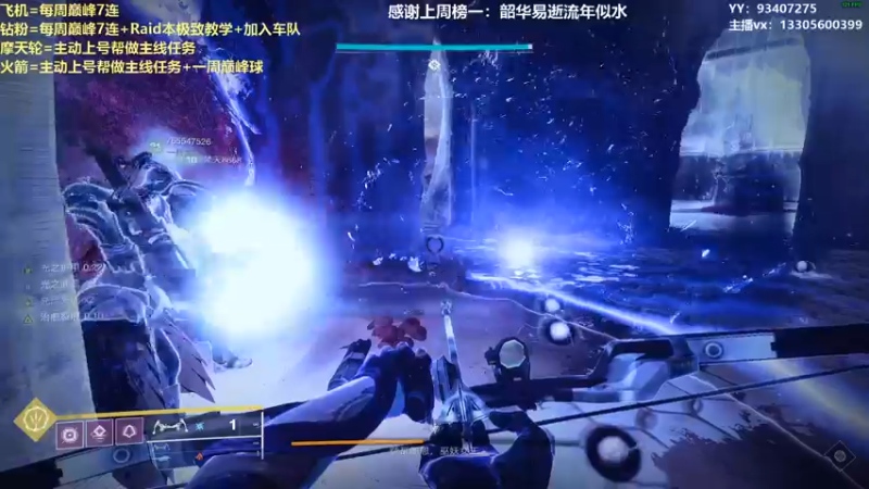 【2022-02-23 15点场】六爷直播：年五正式开启！苏生赛季欢迎新伙伴上车！