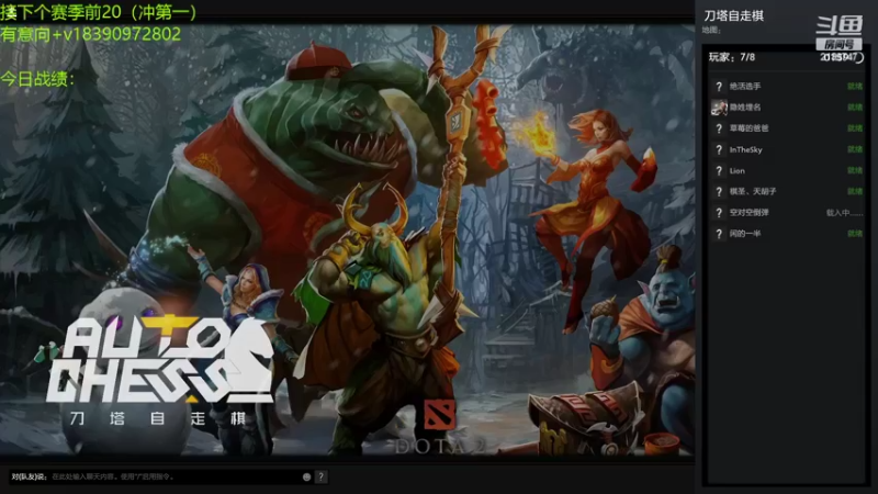 【2022-02-25 13点场】生吃小孩i：玩一下新版本~