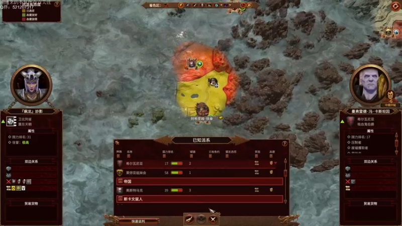 【2022-02-24 23点场】歪歪梯呀：先挺近地牢，晚点震旦