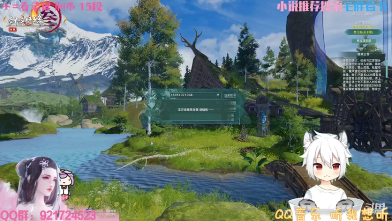 【2022-02-24 20点场】沉默的二白：【二白】虚拟小冰散排竞技场