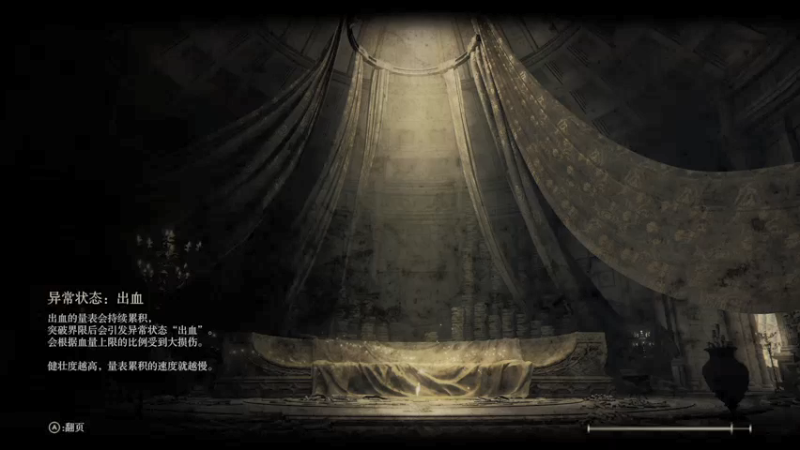 【2022-02-24 23点场】不死鸟3DM：138斤见