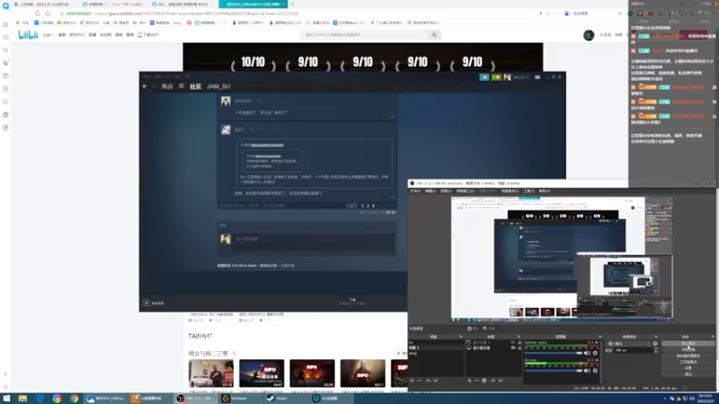 【2022-02-23 20点场】禹幻：新人主播禹幻：太好玩了！