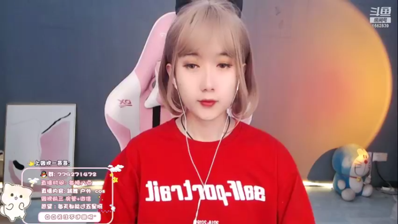 【2022-02-25 20点场】哈尼九：一个默默跳舞的小男孩
