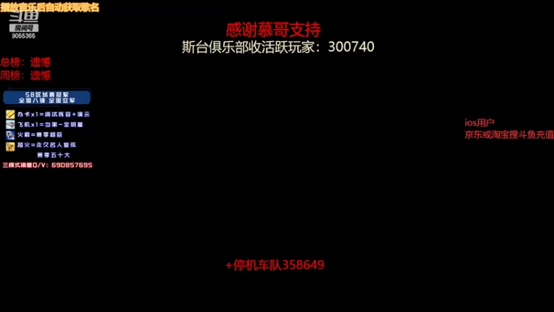 【2022-02-22 14点场】小神siroka：加班加班！！ 9055365