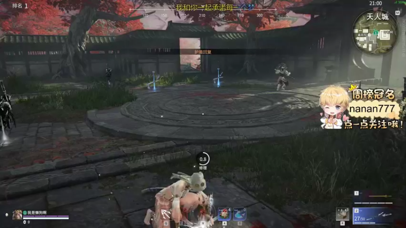 【2022-02-24 17点场】李谦愿：我是懒狗！8674137