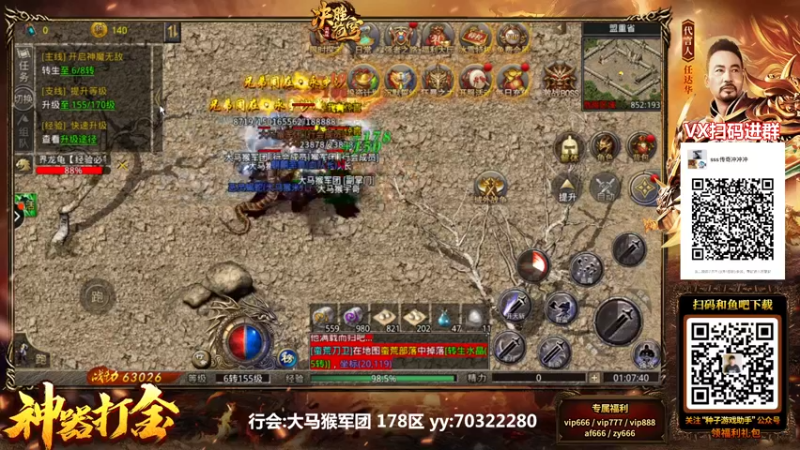 【2022-02-25 01点场】Popkartsss：晚上好~抢分赛