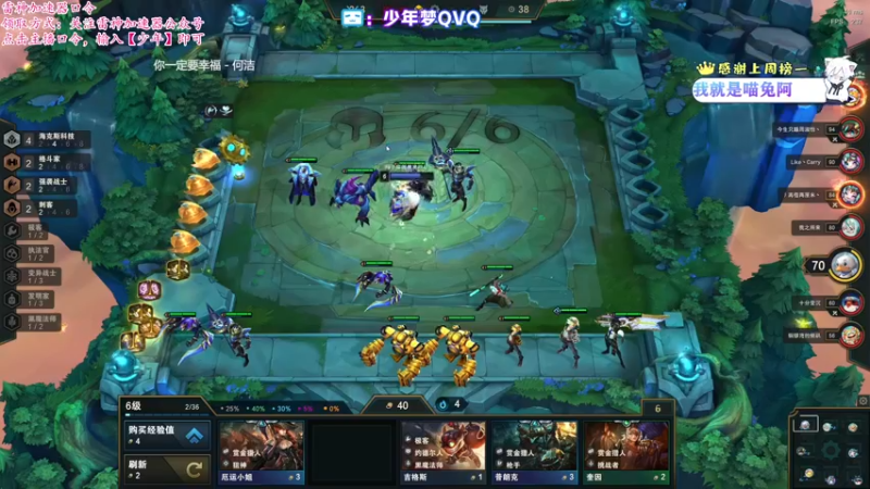 【2022-02-24 17点场】少年梦QVQ：带上车dd！进来领加速器啦！