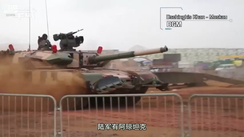 【2022-02-25 09点场】军武直播：亮刃朝鲜 中美曾经的巅峰对决