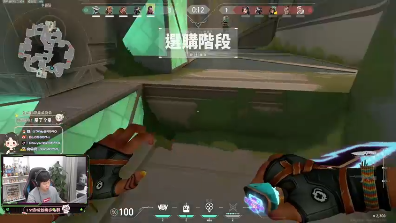 【2022-02-24 23点场】B加丶BLOSSOM：B+ 的直播间 3930730