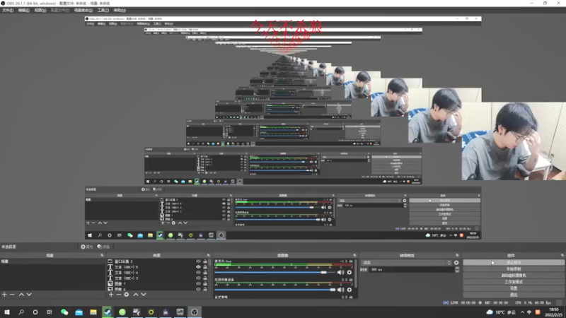 【2022-02-25 18点场】陈死狗cnh：枪法与相声并存的江湖术士~