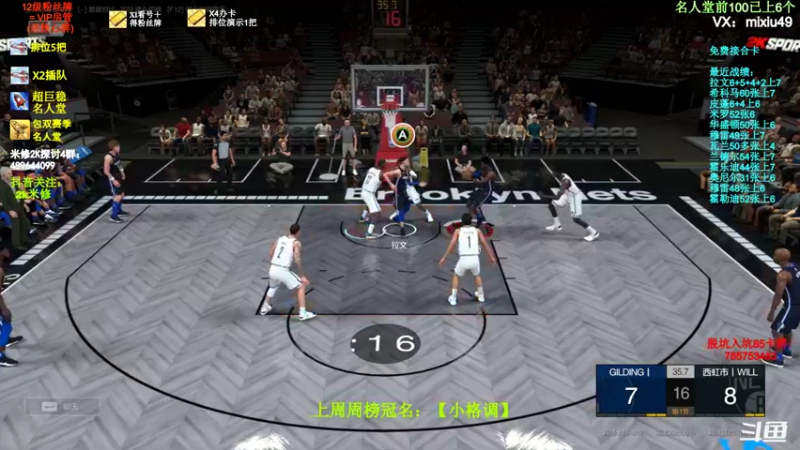 【2022-02-24 17点场】BN丶米修：更新完了，明天新赛季开启！