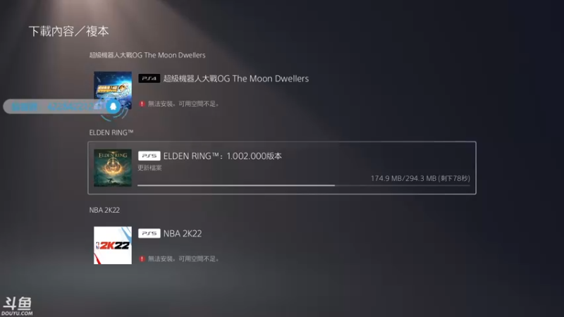 【2022-02-24 23点场】赤瞳不是翅桶是赤瞳：凌晨0点，环！！！