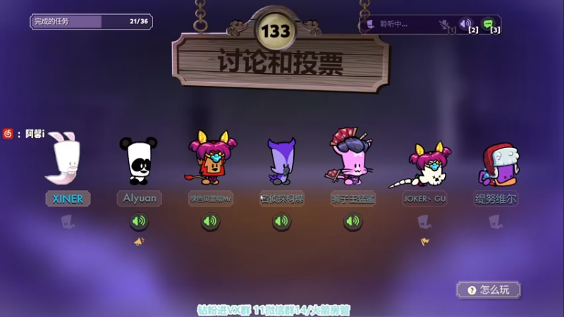 【2022-02-25 10点场】馨儿MIRANDA：【馨儿】开开心心努努力力