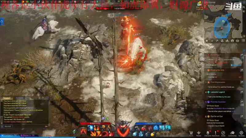 【2022-02-24 19点场】我是卡大爷：闲暇游戏时间