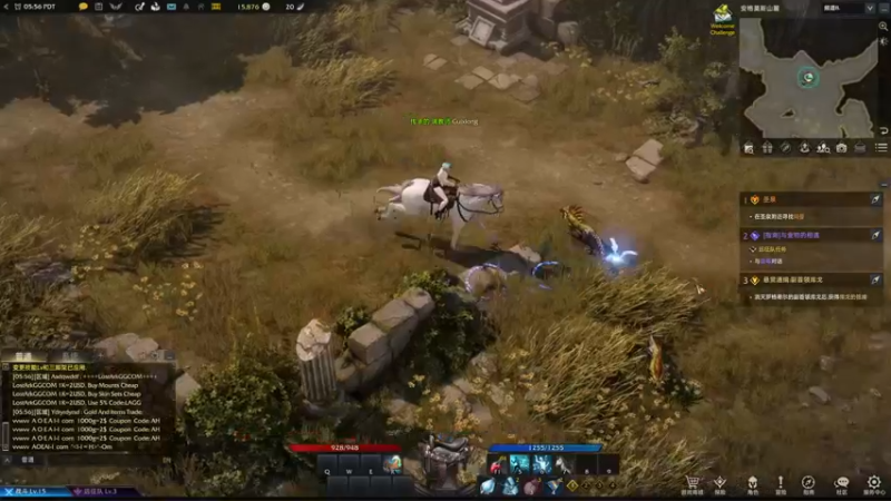 【2022-02-23 21点场】丶子魂魄兮为鬼雄：雄：据说这也是方舟？