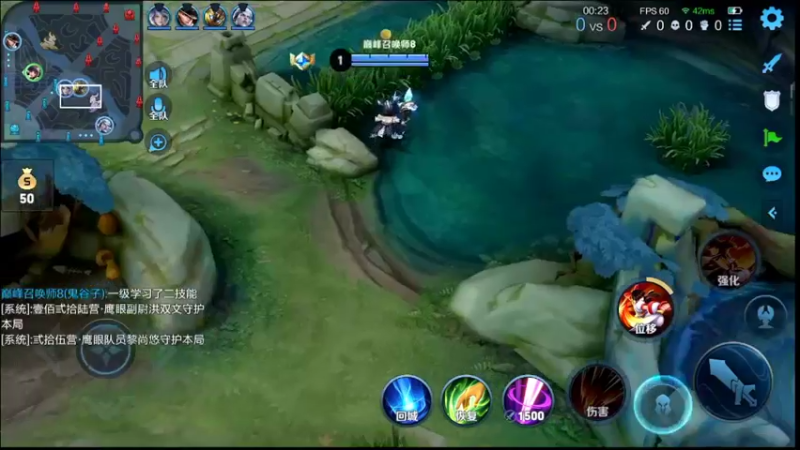 【2022-02-23 22点场】夏童露露：带粉上分打表现分