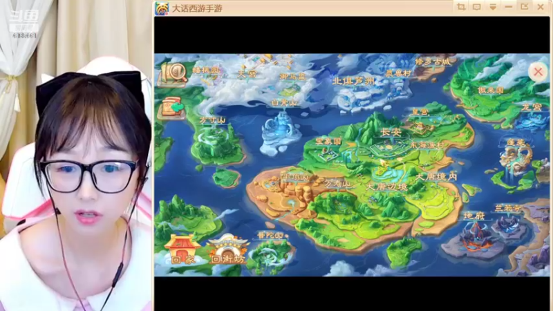 【2022-02-25 15点场】鹿呦呦yoyo：一个独苗苗#17