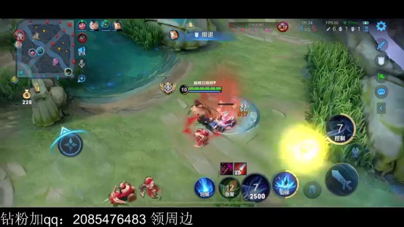 【2022-02-24 23点场】李知恩nn：打下老虎表现分