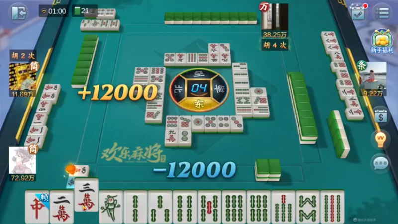 【2022-02-22 00点场】别问问就黑皮：【小奶团】新主播点点关注~