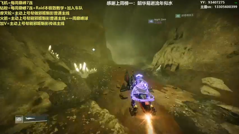 【2022-02-24 22点场】六爷直播：年五正式开启！苏生赛季欢迎新伙伴上车！