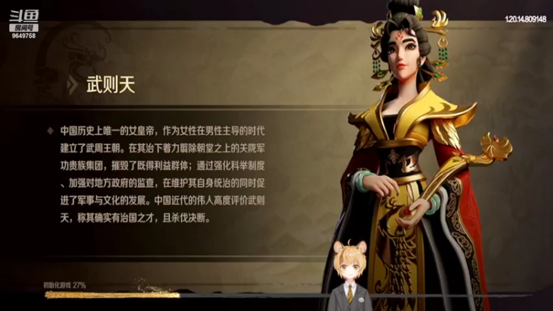 【2022-02-25 06点场】我愿带你看遍世间繁华：领礼包看直播了手慢无新年快乐