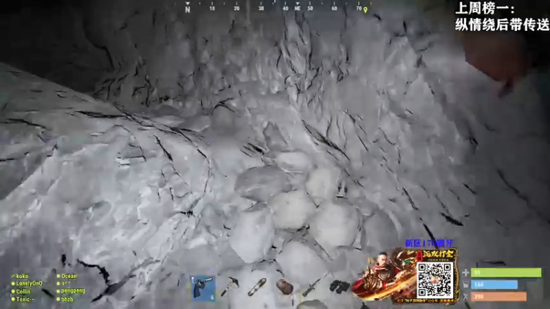 【Happy丨猫腻】：求生高手，物资是永远不嫌多的（二）