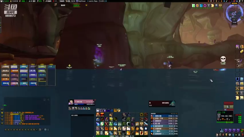 【魔兽世界】Sleeping小骑士的精彩时刻 20220221 13点场