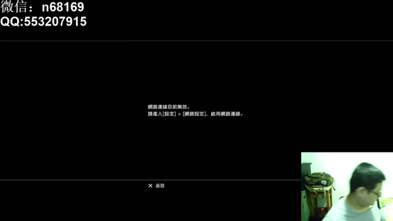 【2022-02-24 19点场】奥康纳：女神异闻录5皇家版 68169