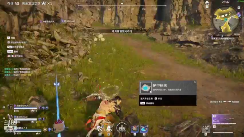 【2022-02-25 05点场】亚瑟王丶Z：巅峰赛2200分重铸亚瑟荣光