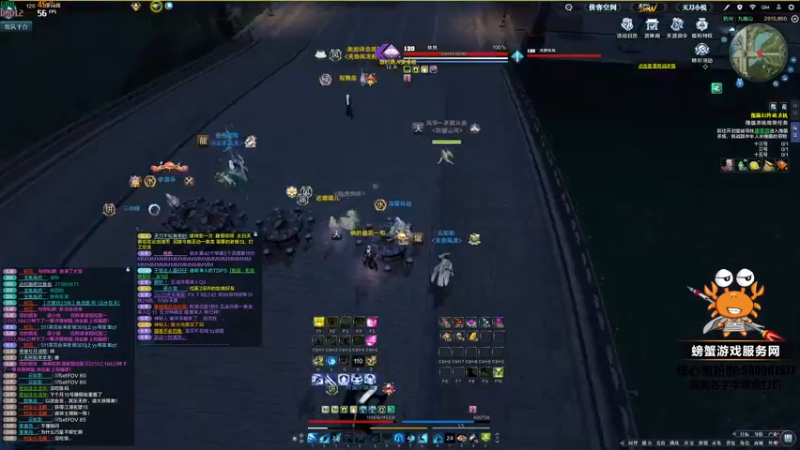 【2022-02-23 18点场】燕徊硯：云水典狱长！