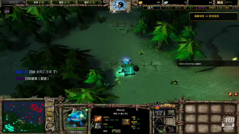 【2022-02-25 04点场】Piano7pink：不好意思，打扰了 4317756