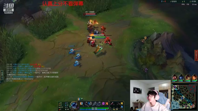 【2022-02-25 00点场】天灰灰qaq：峡谷冲第一 把把C